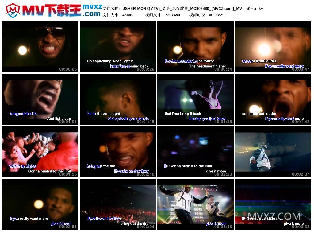 USHER-MORE(MTV)_英语_流行歌曲_MC803480